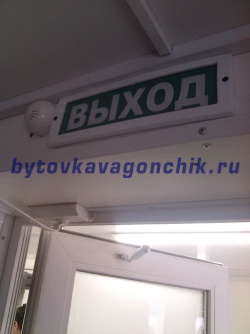 Модульное здание - травмпункт Модульное здание - травмпункт